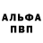 Кетамин VHQ Mr. kOmAr