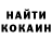 Кетамин ketamine Anton Zlobin