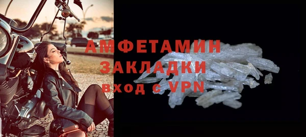 каннабис Семикаракорск