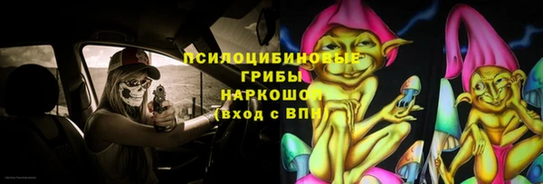 кокс Семилуки