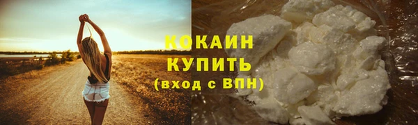 наркотики Баксан