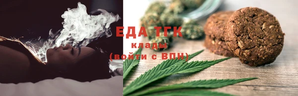 синтетический гашиш Балахна
