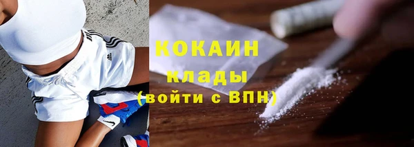 наркотики Баксан