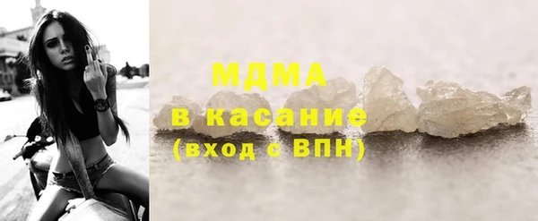 ПСИЛОЦИБИНОВЫЕ ГРИБЫ Семёнов
