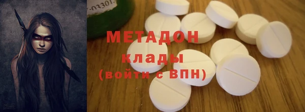 наркотики Баксан
