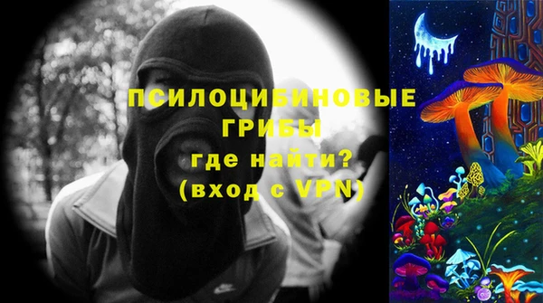 каннабис Семикаракорск