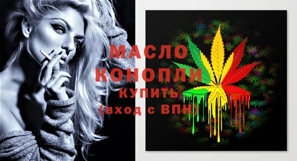 наркотики Баксан