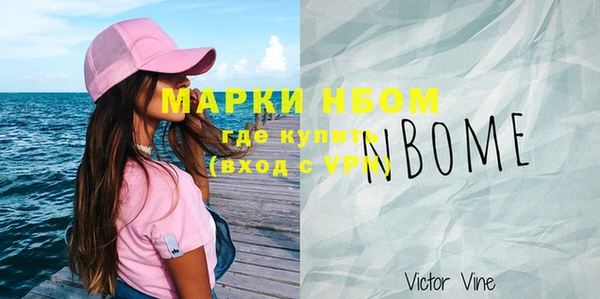 каннабис Семикаракорск