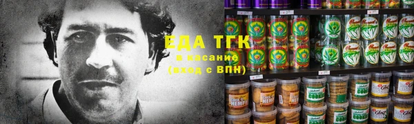 наркотики Баксан