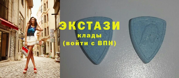ПСИЛОЦИБИНОВЫЕ ГРИБЫ Семёнов