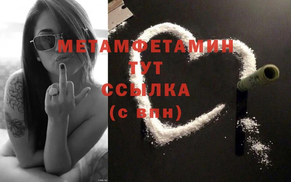 наркотики Баксан
