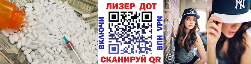 Лсд 25 экстази кислота  блэк спрут ссылка  Верхняя Пышма  купить наркотики цена 