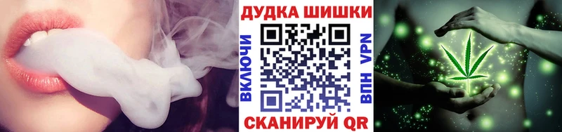 Шишки марихуана гибрид  дарк нет Telegram  Верхняя Пышма 